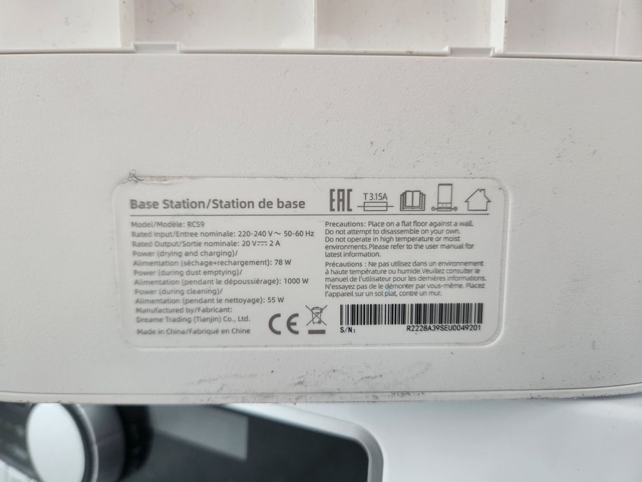 Миеща прахосмукачка робот