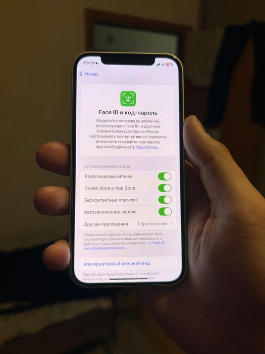 Айфон 12 128гб ??