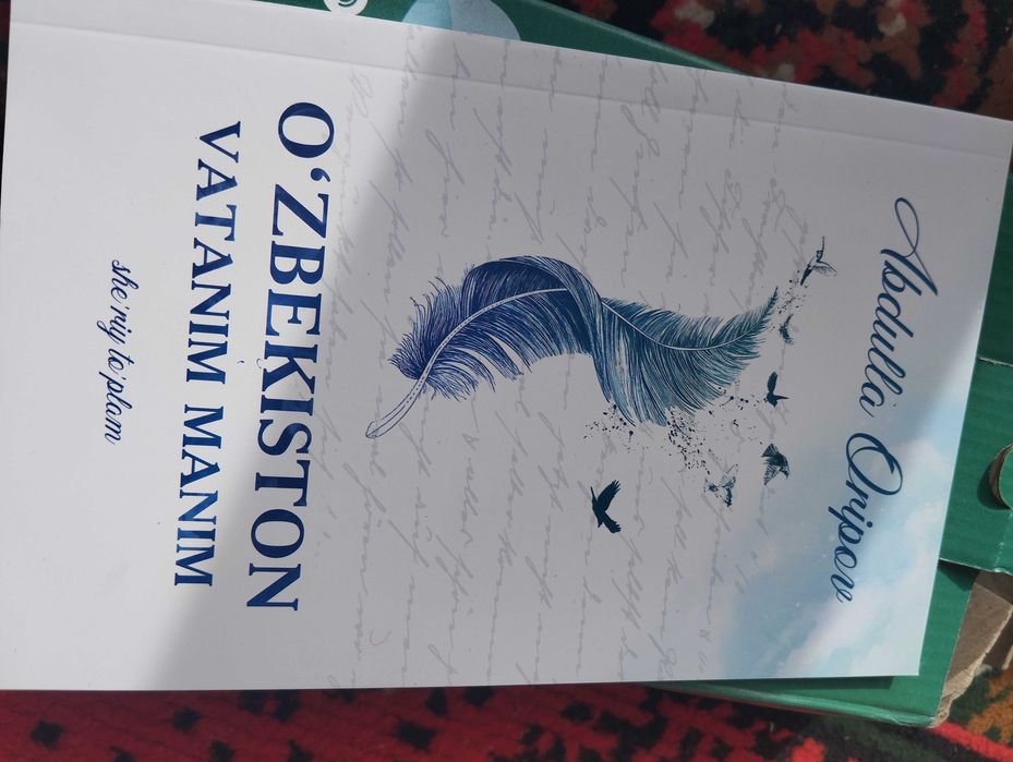 Kitoblar toʻplami arzon