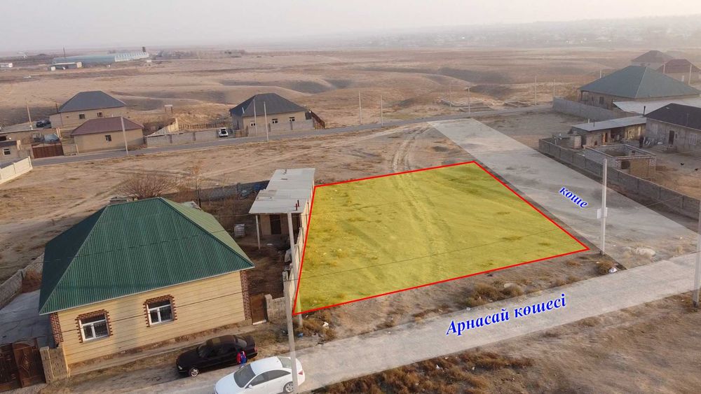 Шубарсу е/м, массив Найман-2, Арнасай көшесі уч №1163 - 10 соток