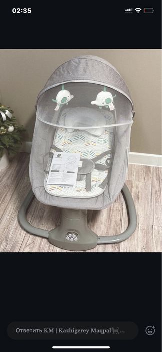 шезлонг в идеальном состоянии