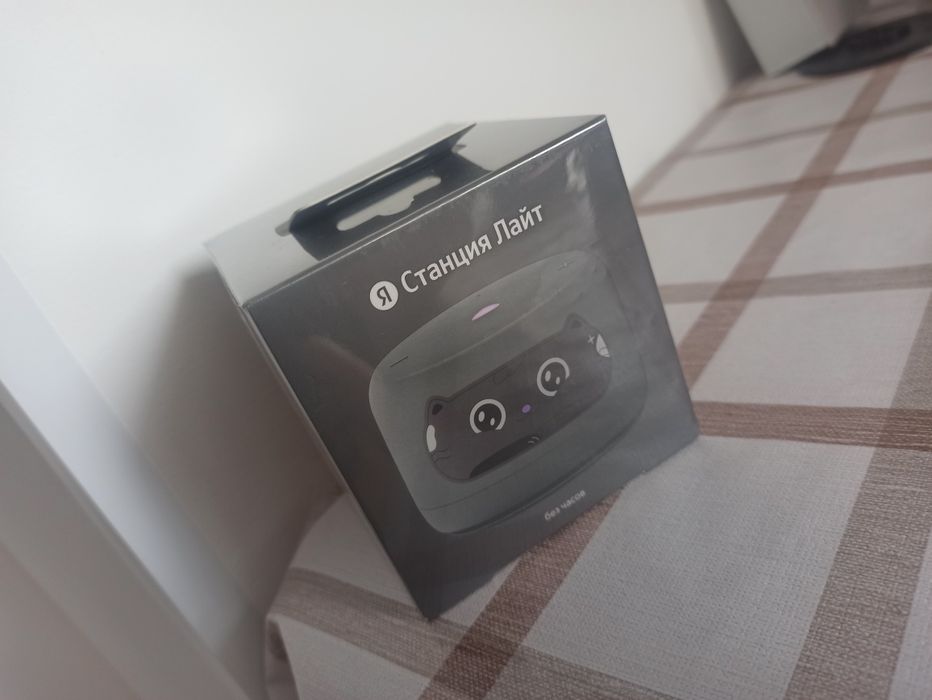 Яндекс станция Алиса лайт