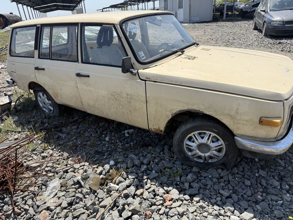 Варбург цял или на части