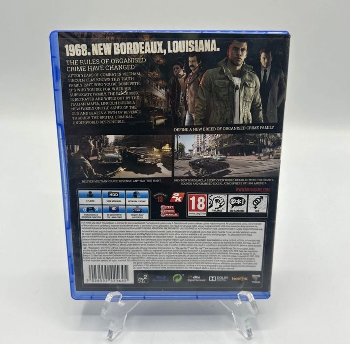 Плейстейшън 4 игра