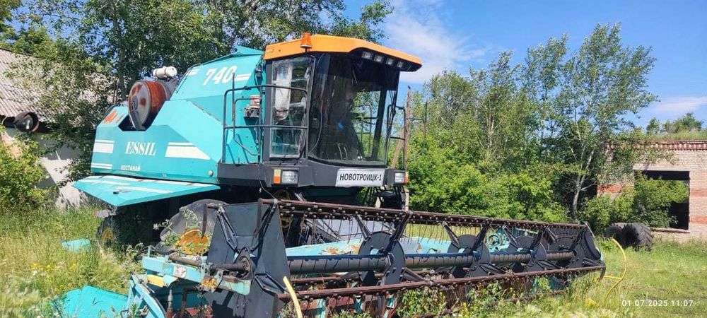 комбайны Есиль-740