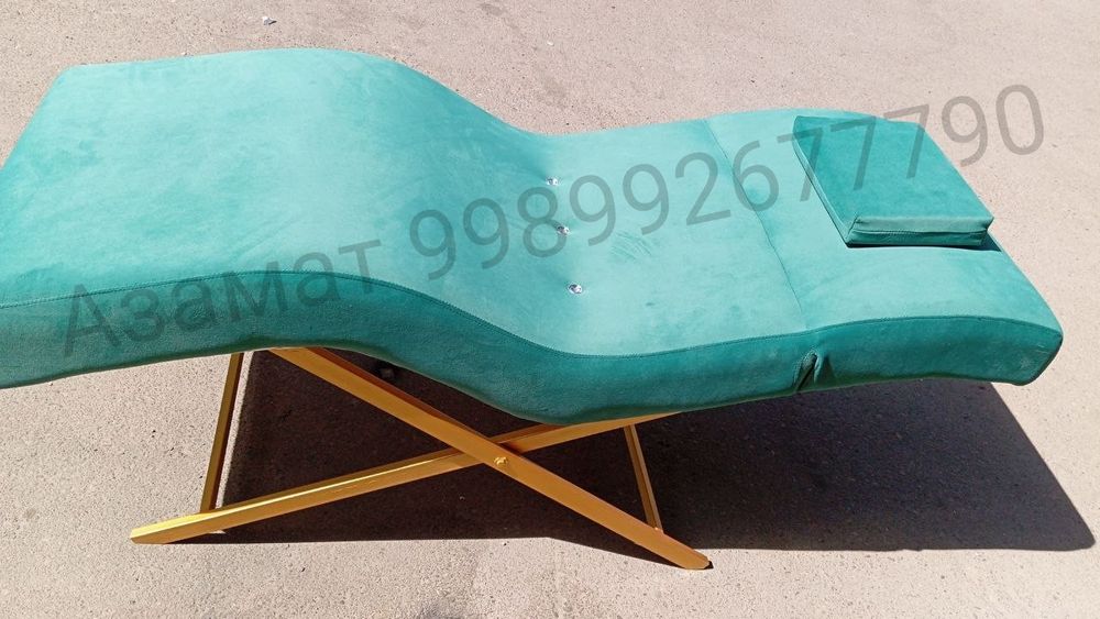 Агатомическая кушетка из первых рук