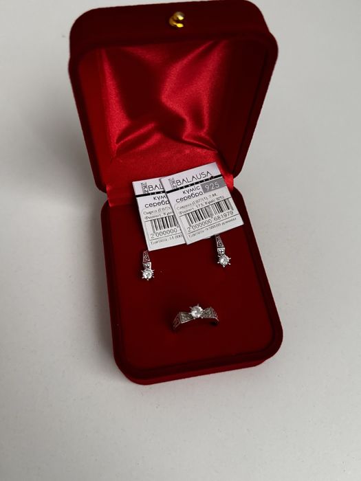 Набор серебра от Балауса