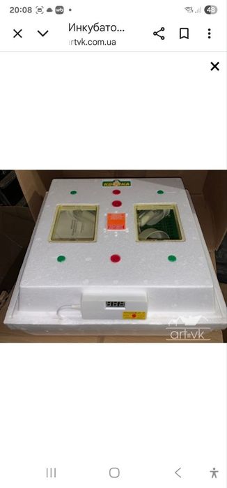 Пррдается Инкубатор Квочка