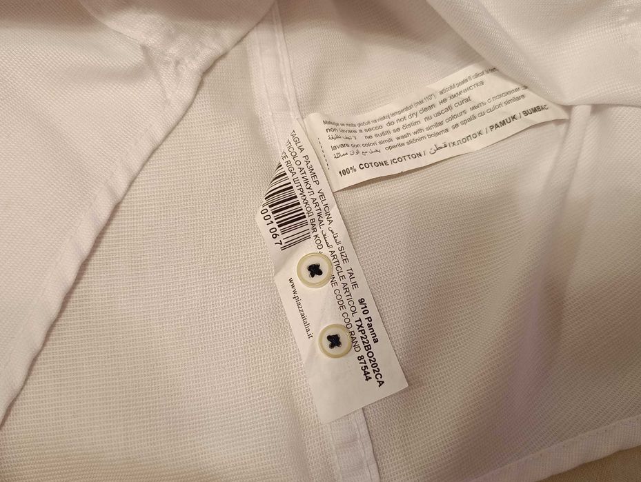 Cămașă albă, băieți, guler tunică, bumbac 100%, marca PiazaItaia