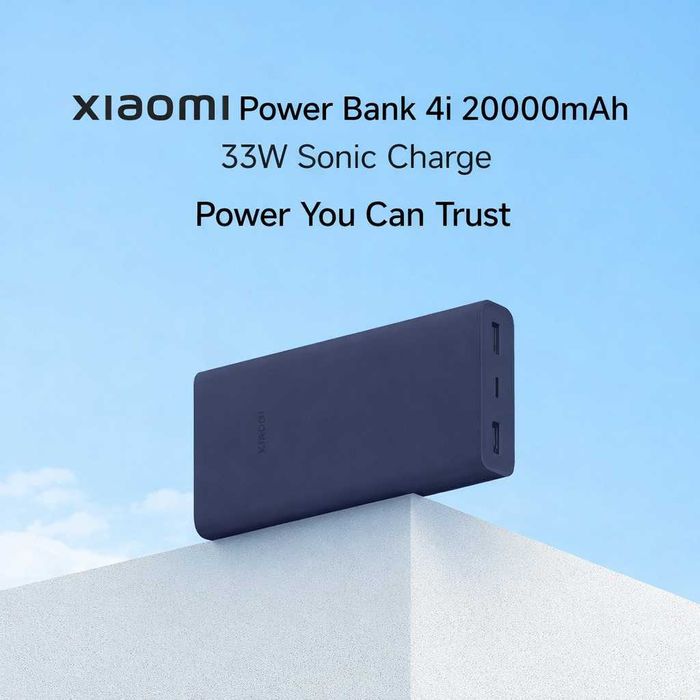 Mi Power Bank 33W 20000mAh Встроенный кабель. Есть доставка