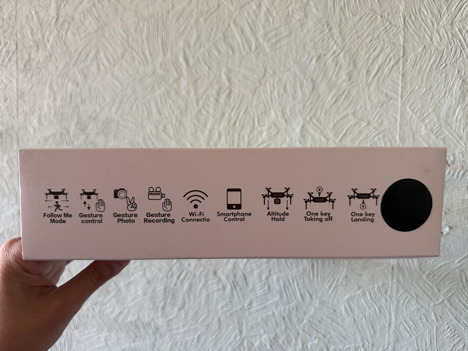 Дрон SG700-D drone