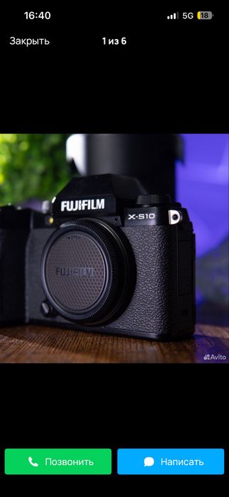 Fujifilm XS-10 фотоаппарат