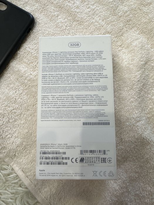 Продам Iphone 7 на 32 gb
