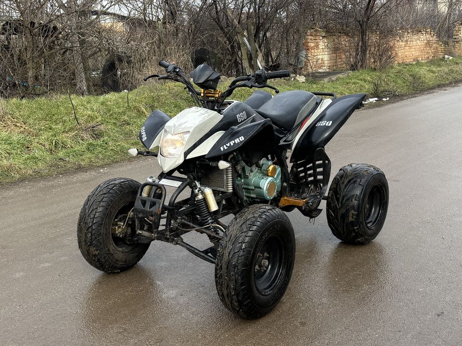 Atv bashan 250cc с документи Атв 250