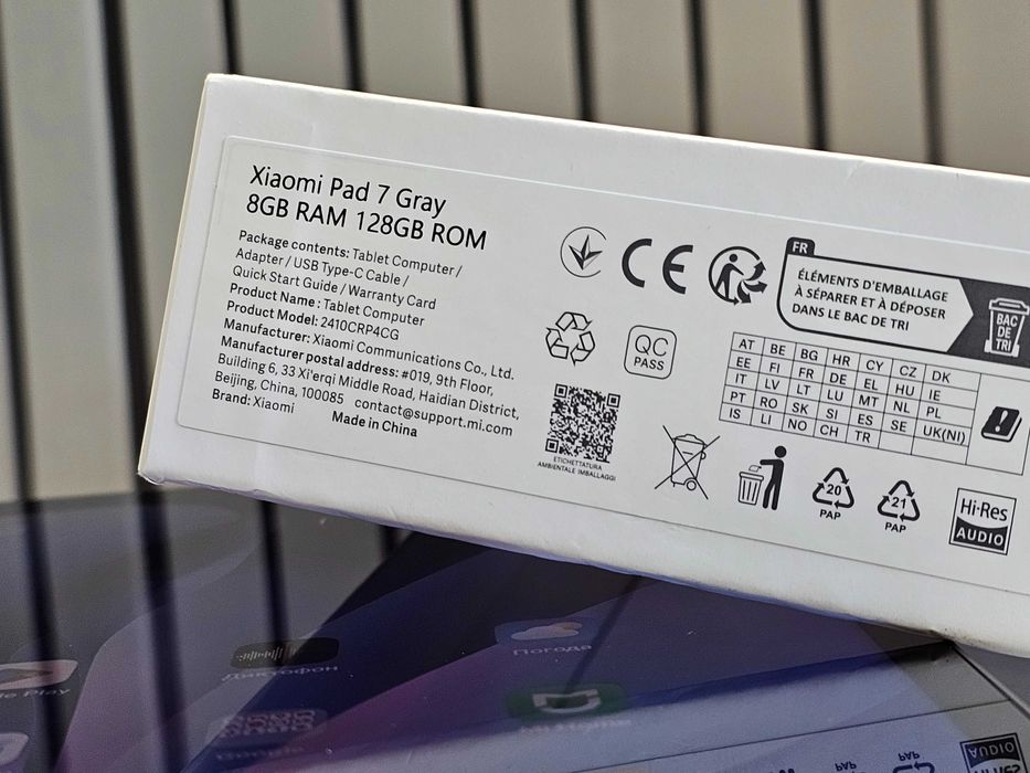 ПРОДАМ Xiaomi Pad 7 (128GB/8GB). Практический НОВОЕ 100%