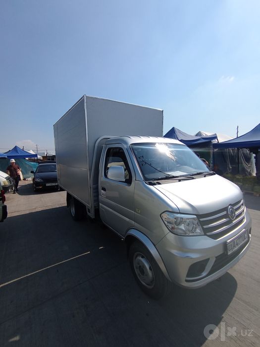 Donfeng 2023. Full