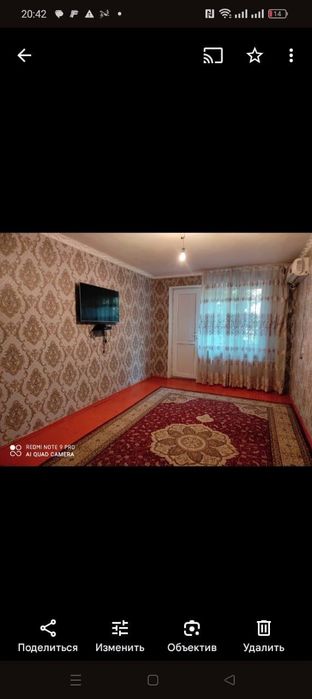 2 бөлмелі пәтер жалға беріледі