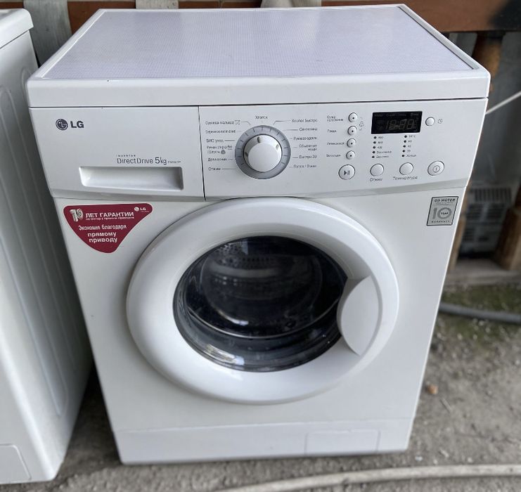 Стиральная машина