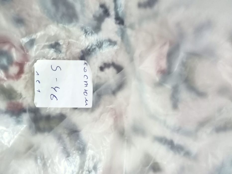 Спецодежда сатылады!