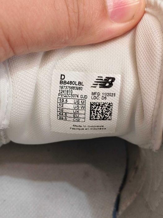 кроссовки New Balance 480