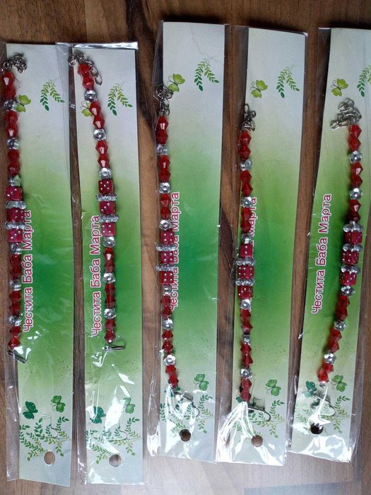 продавам мартеници