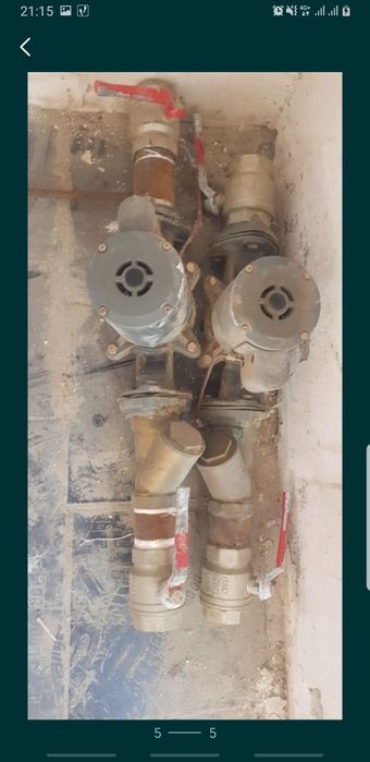 циркуляционный насос, смеситель Grohe