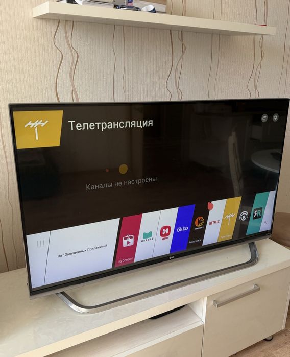 LG 130 см телевизор