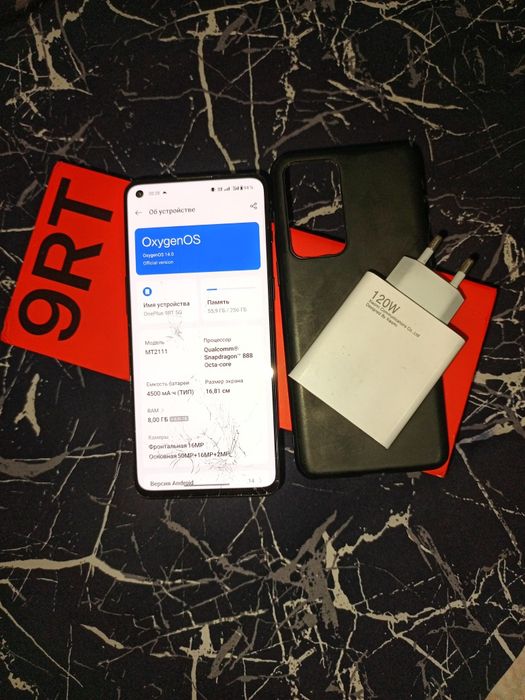OnePlus 9RT 5G Продам или обмен