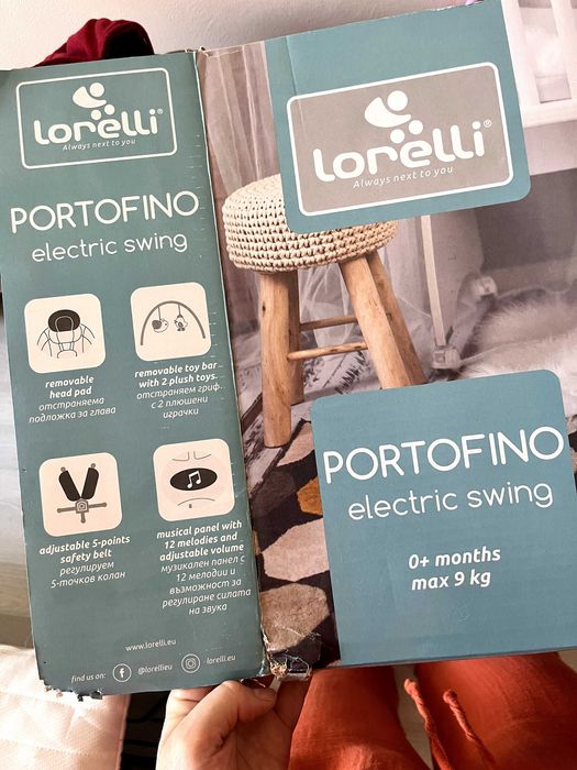 Електрическа бебешка люлка Lorelli PORTOFINO /като нова/