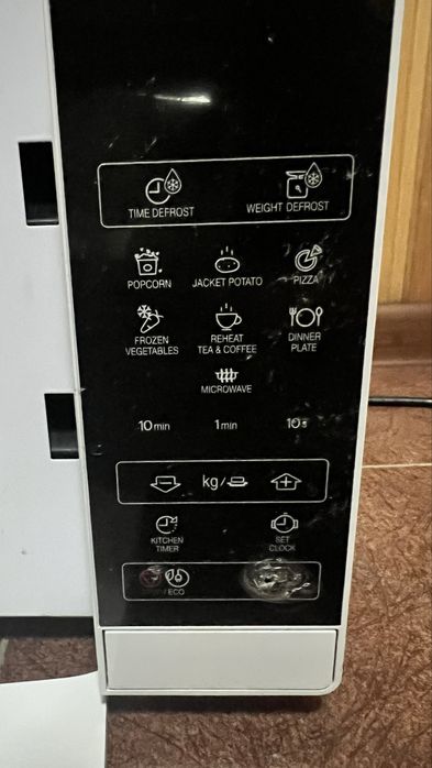 Микроволновая печь