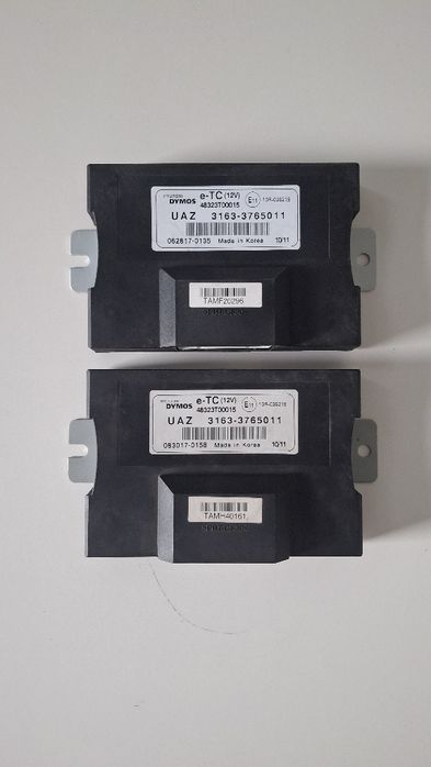 Блок управления раздаточной коробкой