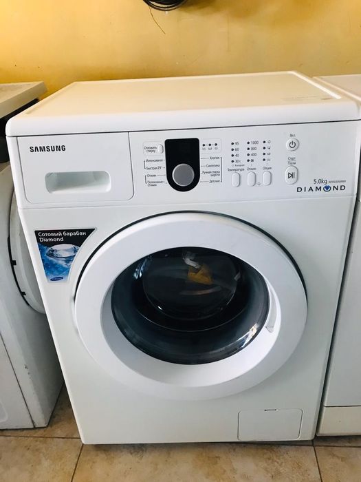 Стиральная машинка