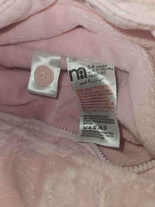 Плюшен космонавт Mothercare