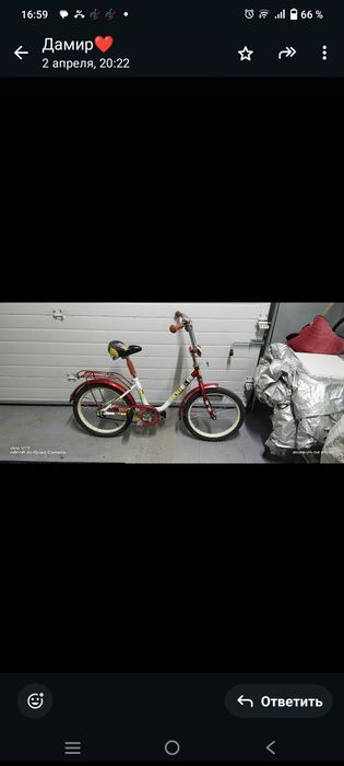 Продам велосипед