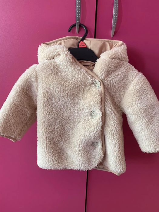 Детски зимни якета