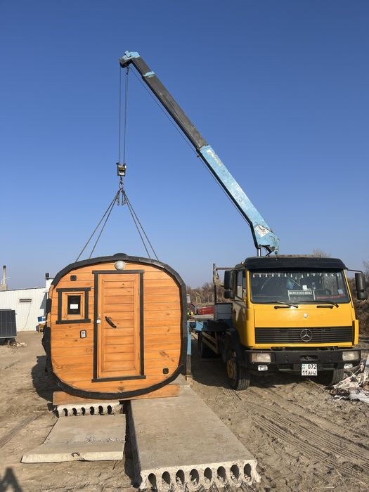 Манипулятор услуги