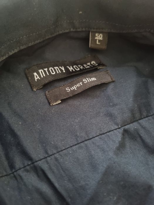 Мъжка дълга риза