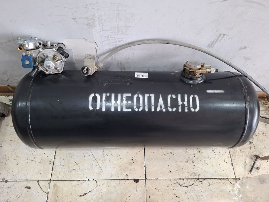 Prapan gaz balon 65L 2024 yil
