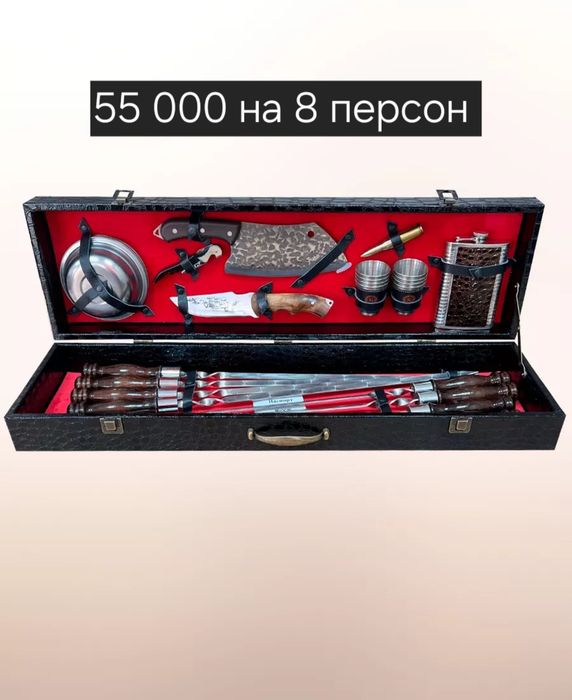 Лучший подарок на любой праздник