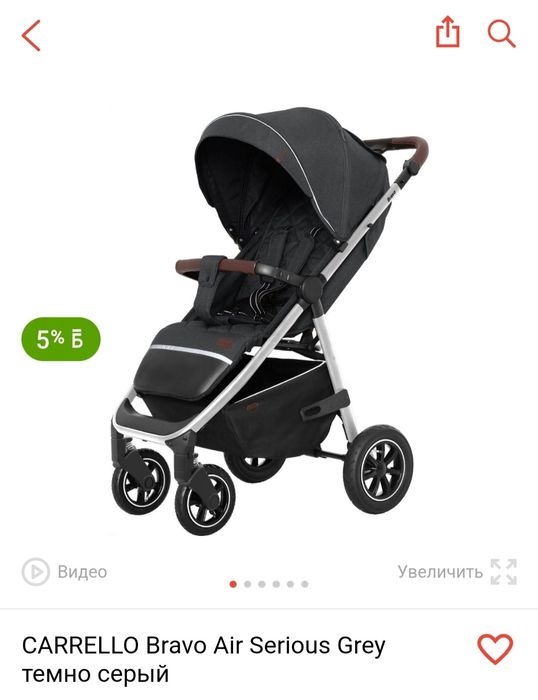 Продам детскую коляску