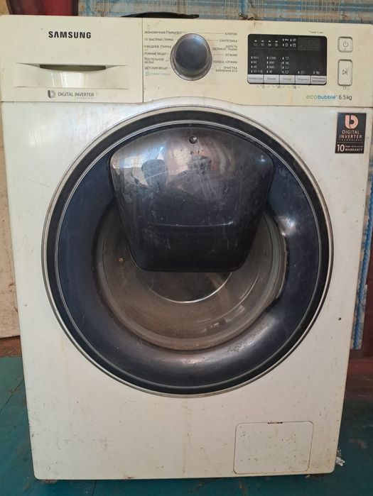 Продажа на запчасти