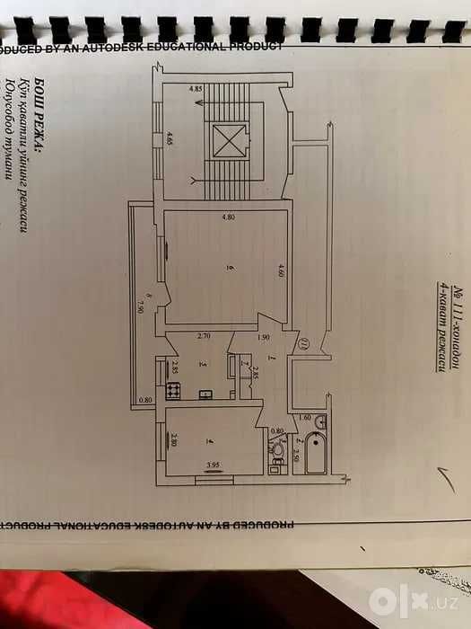 Юнус-Абад 13квартал,2 комнатная,ремонт мебель.торг