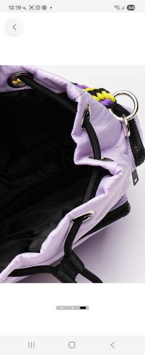 Уникално бижу чанта MSGM
