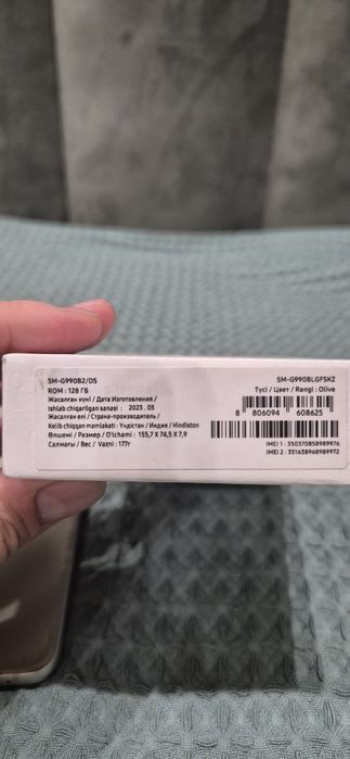 Samsung S21FE Самсунг S21FE