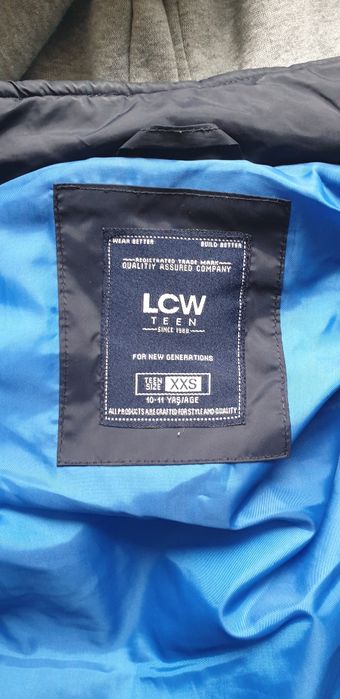 Ватирана грейка за момче LC Waikiki, 10-11г