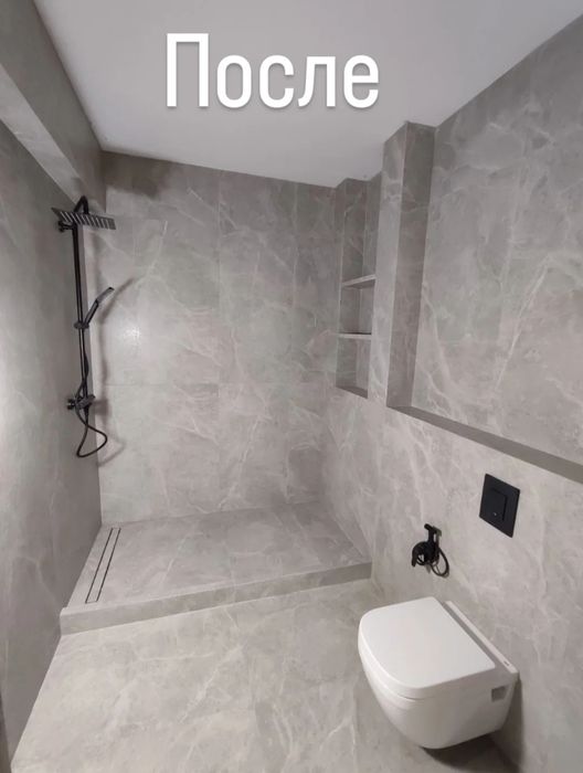 КАФЕЛЬЩИК , плиточник, гранит, керамогранит.