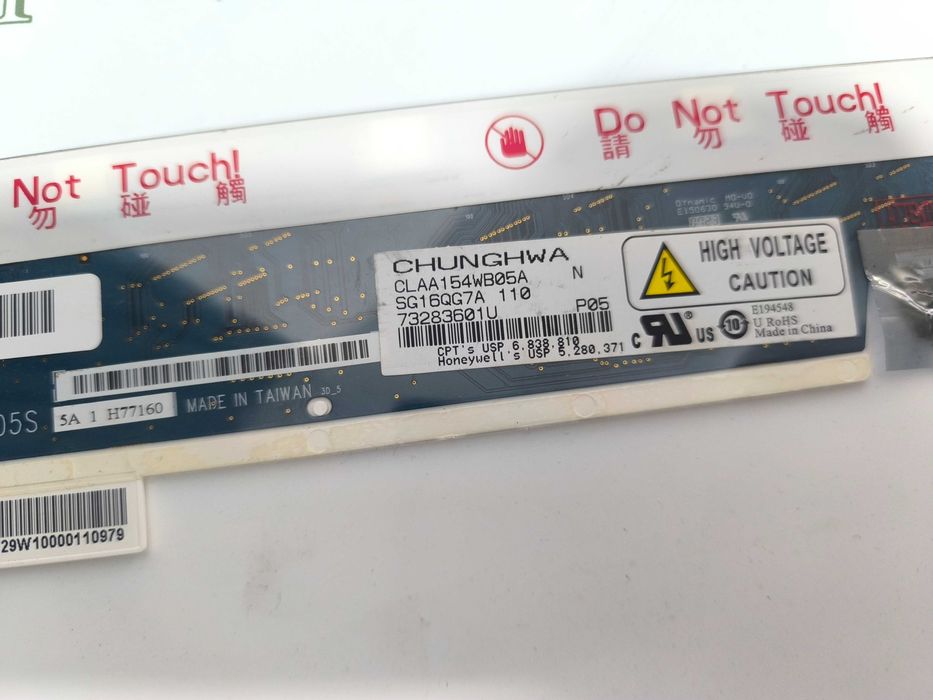 Display LCD Laptop CHUNGHWA CLAA154WB05A - 15.4 inch