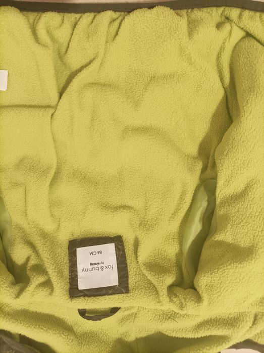 Пролетни /Есенни Якета 86 Reserved,Sinsay,H,&М