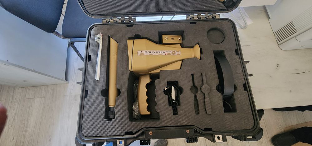 Металлоискатель GOLD STEP PRO MAX