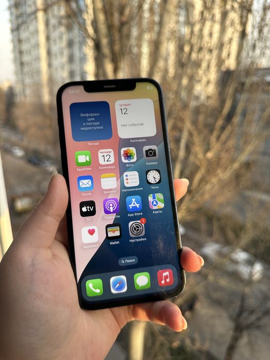 Айфон 12 128гб 75% В идеале